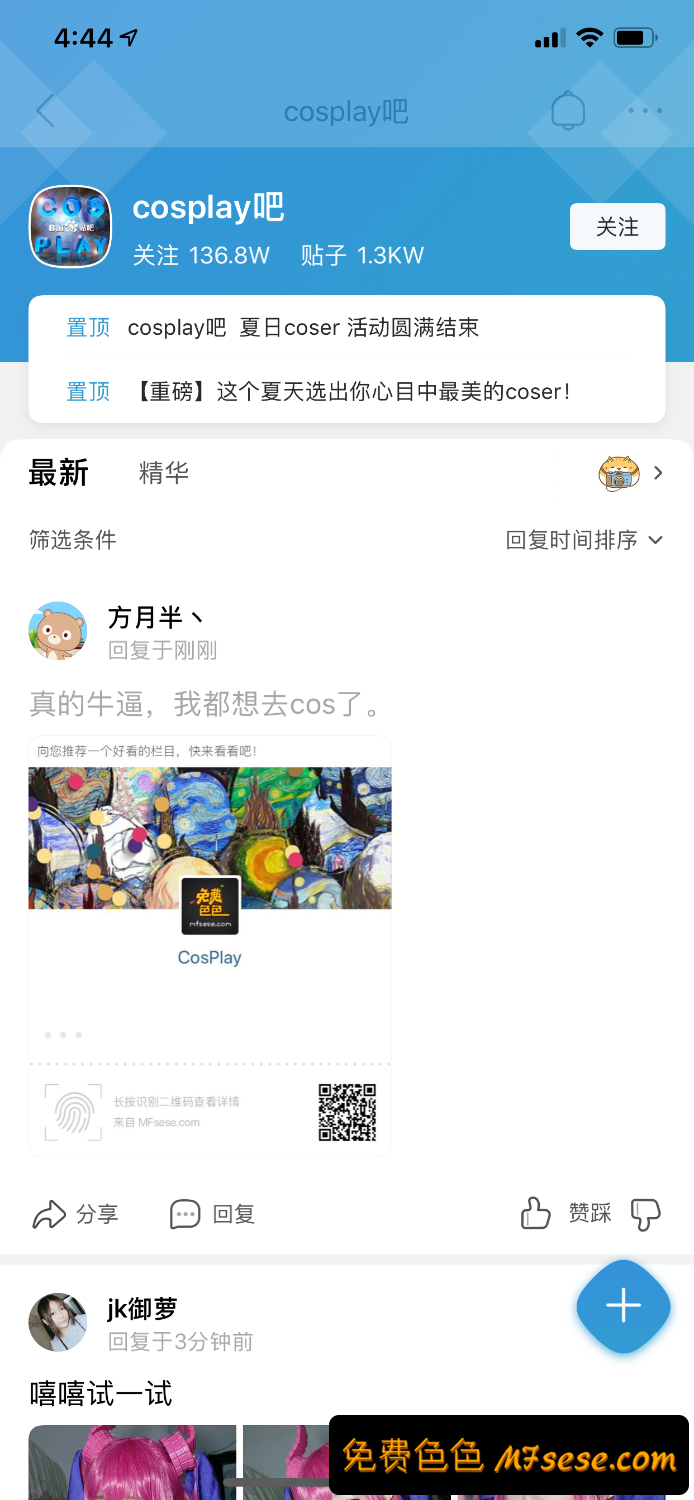 管理大大看一下【已验证通过】等待奖励